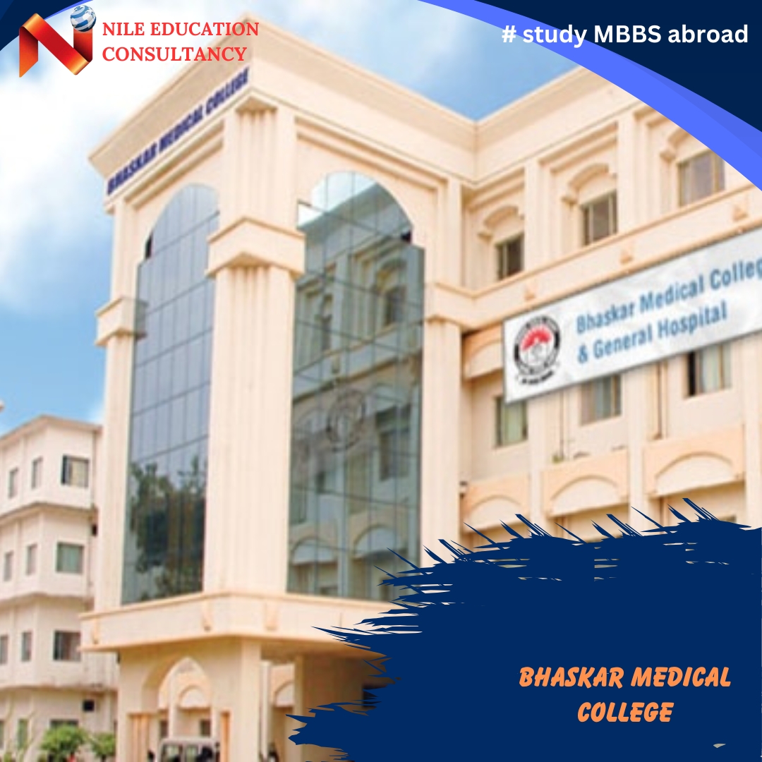 Bhaskar Medical College